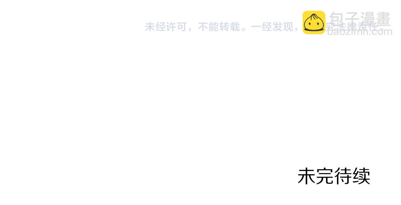 第 204 页