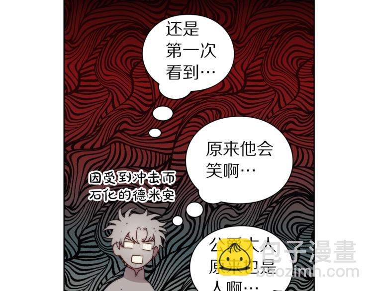 第 98 页