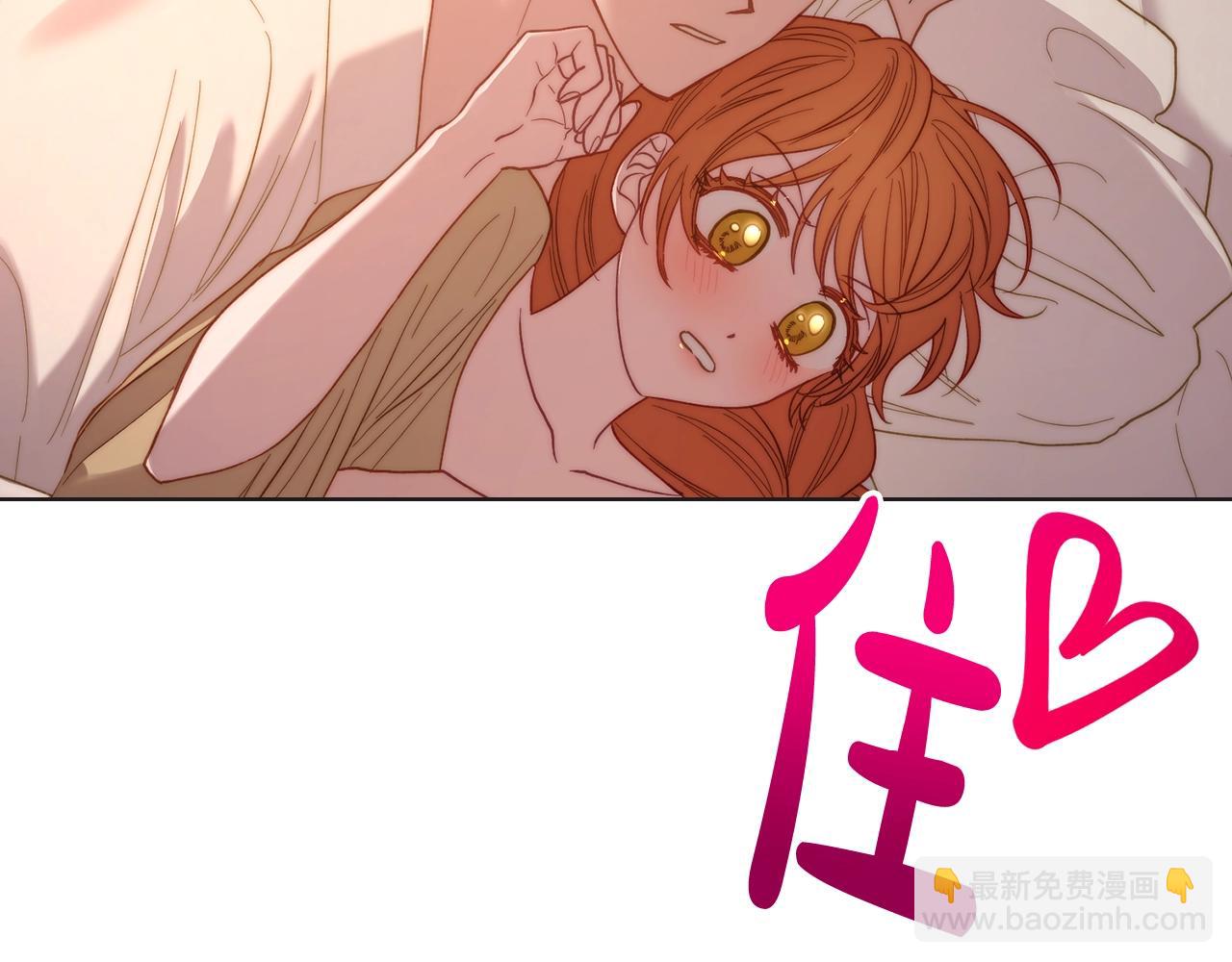 第 181 页