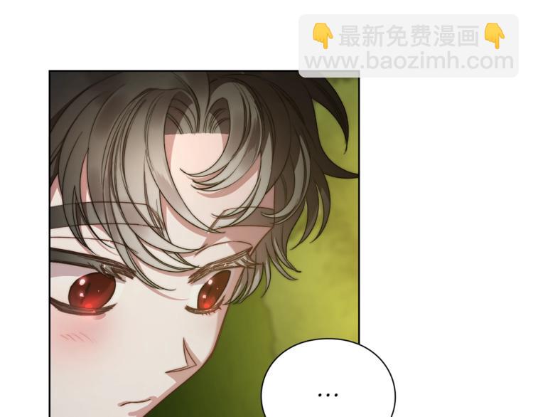 第 90 页