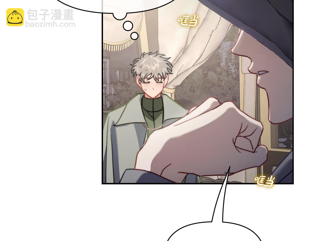 第 181 页