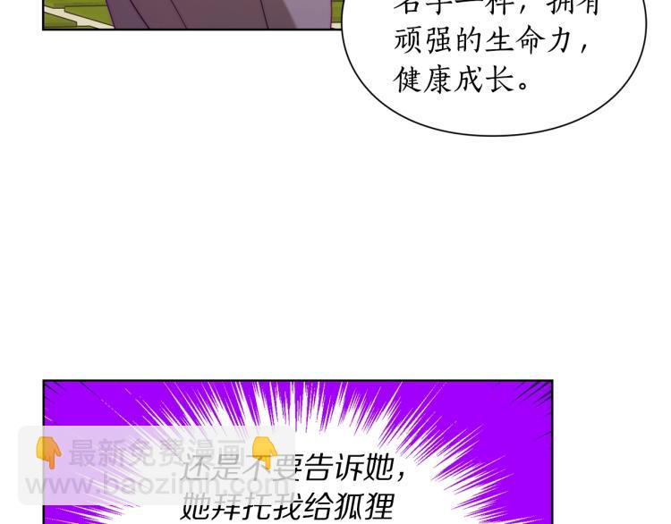 第 102 页