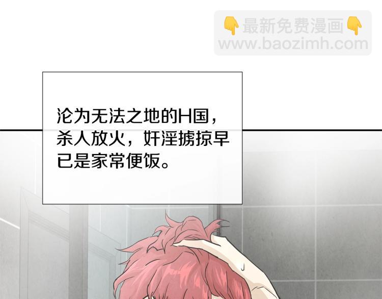 第 120 页