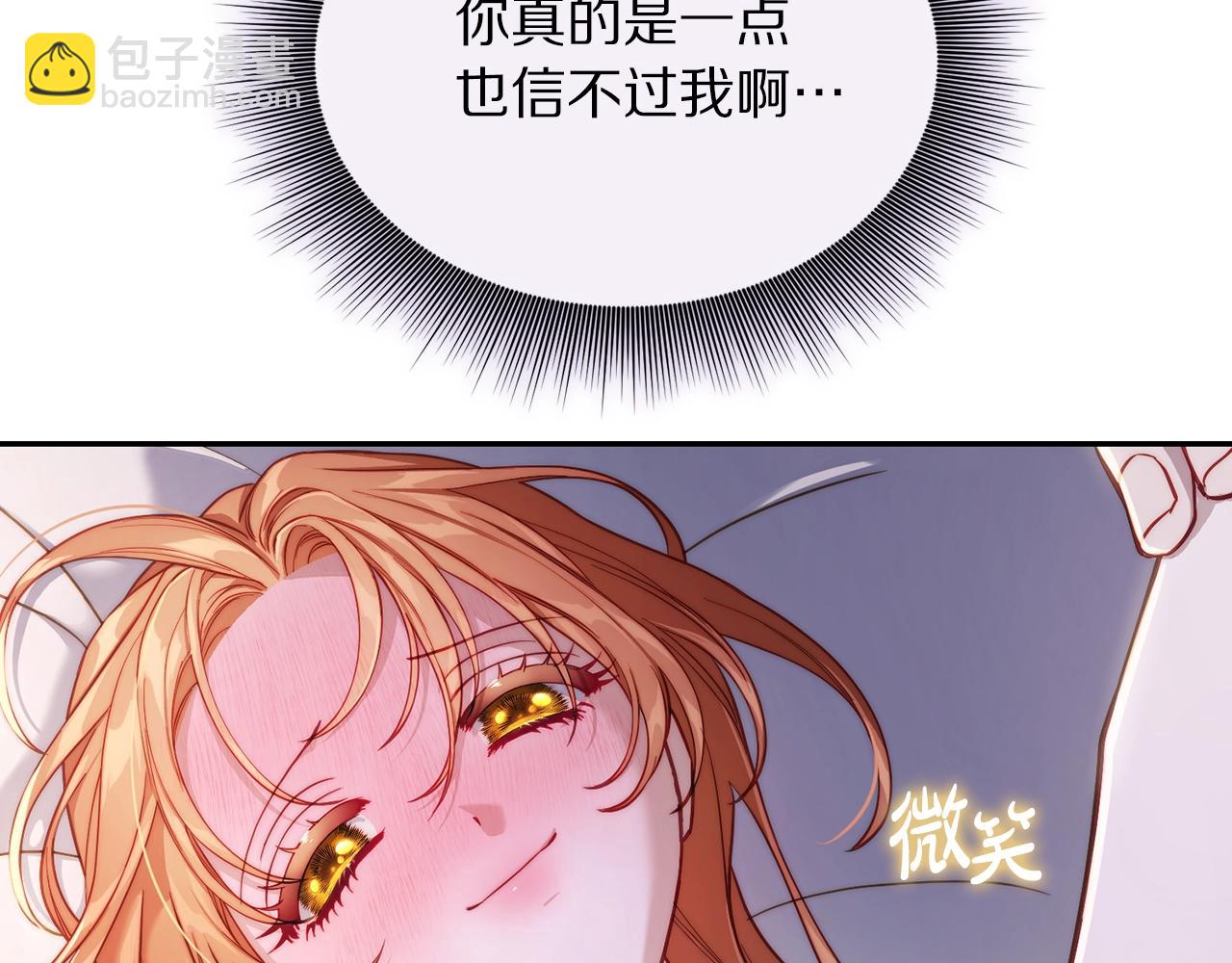 第 98 页