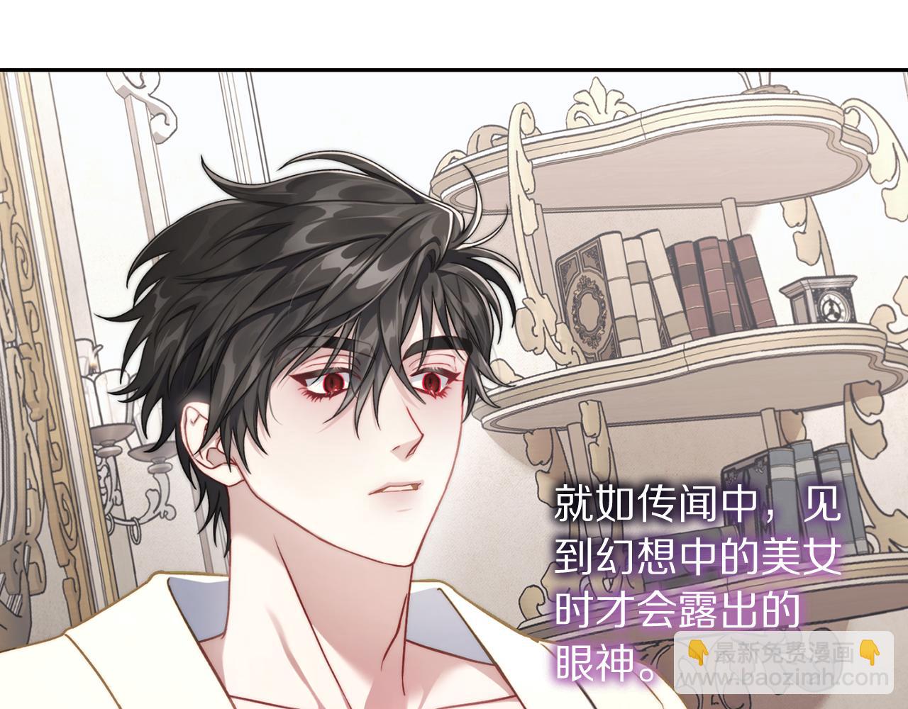 第 135 页