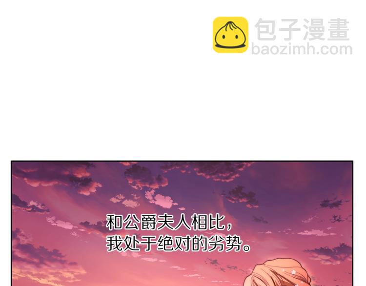 第 110 页