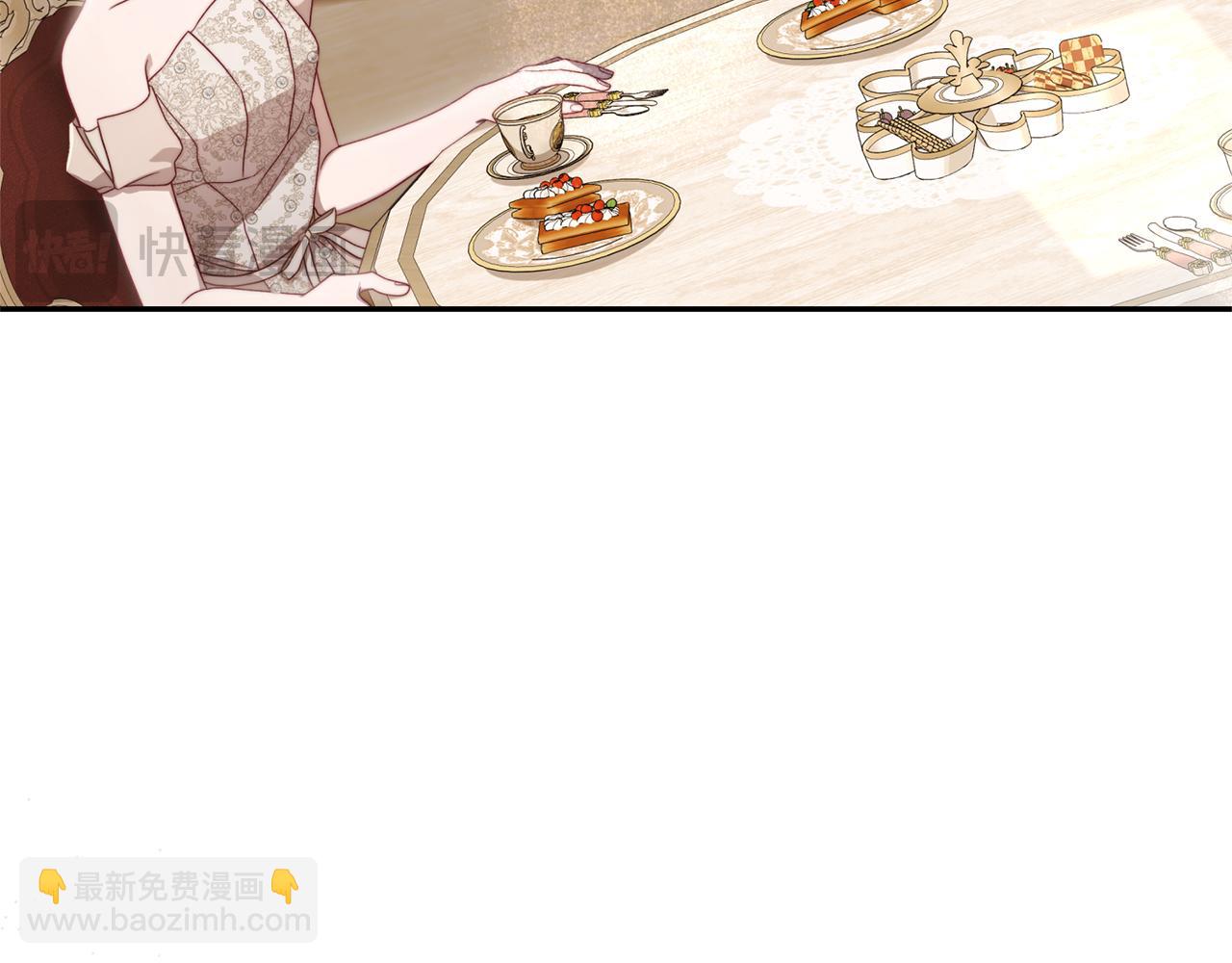 第 96 页