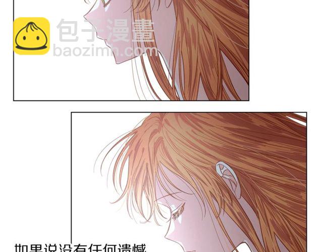 第 119 页