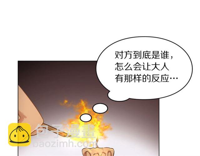 第 101 页