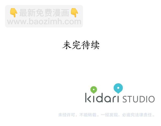 第 113 页