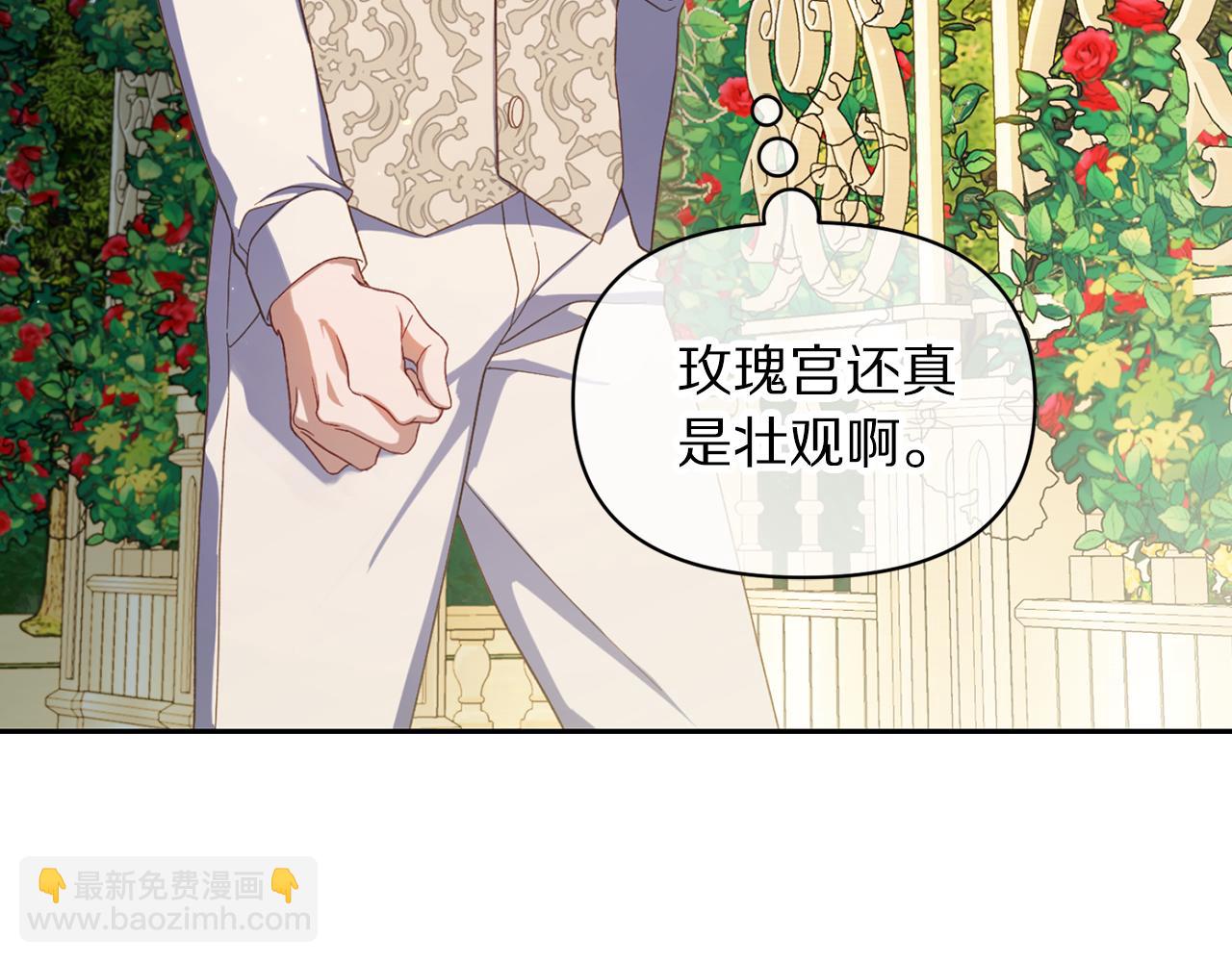 第 174 页