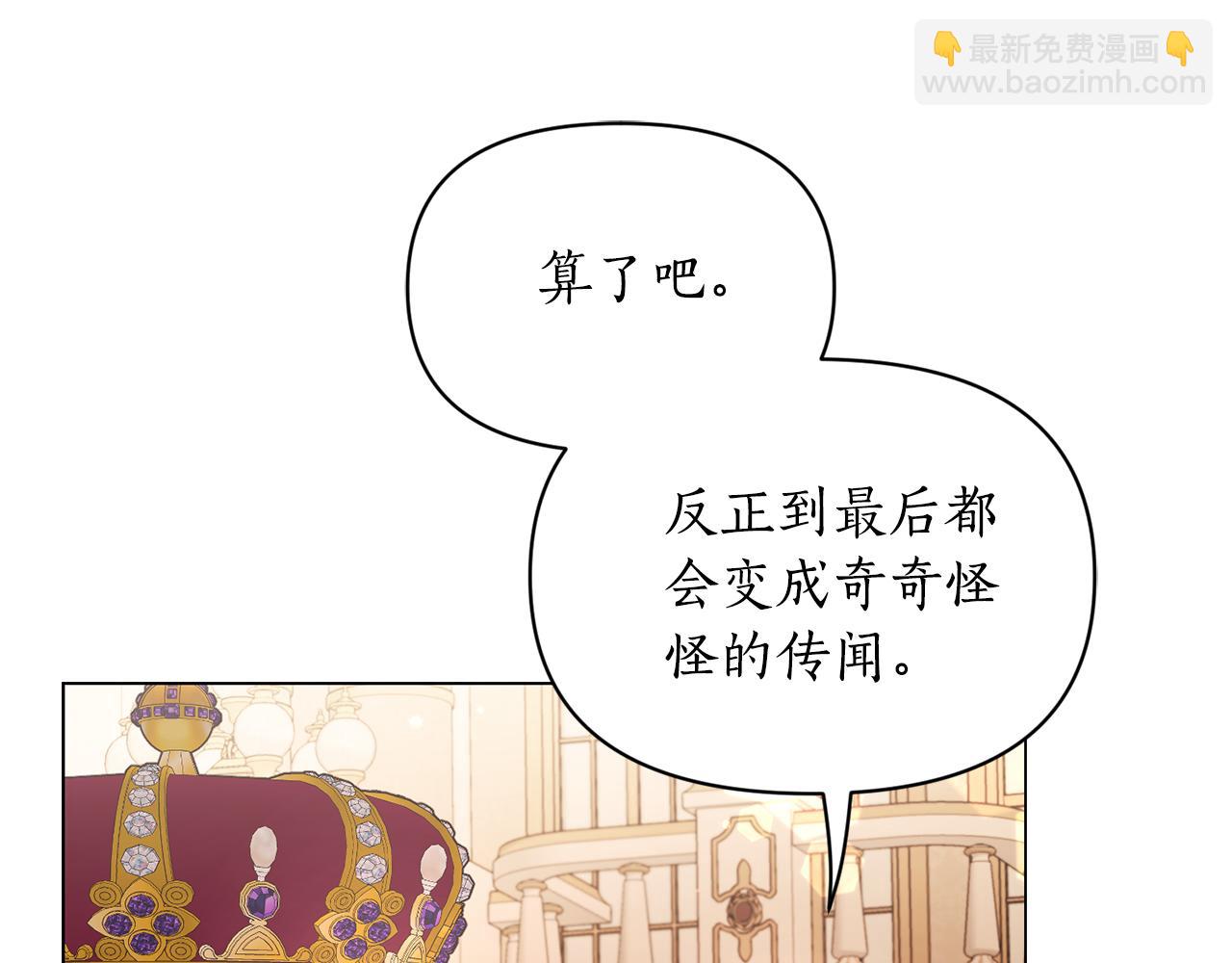 第 131 页