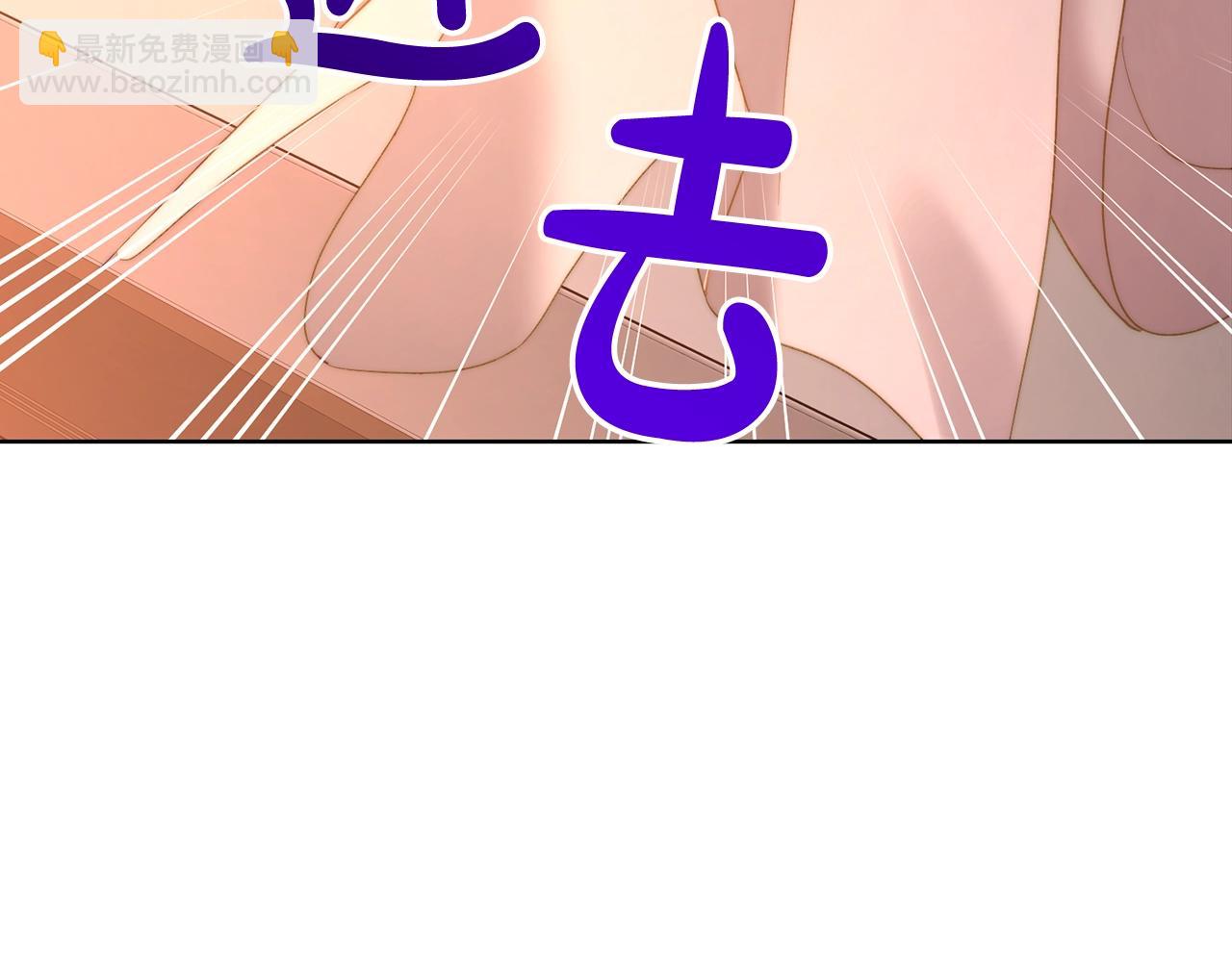 第 179 页