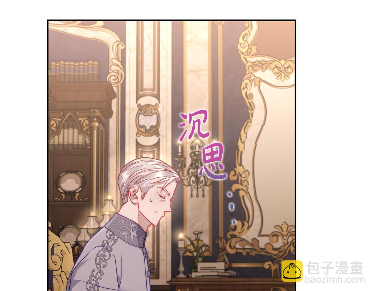 第 134 页