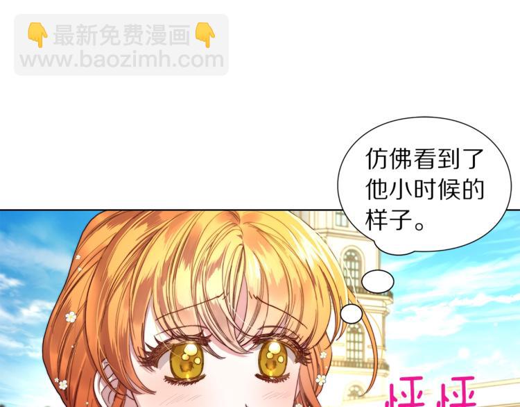第 83 页