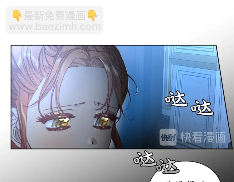 第 109 页