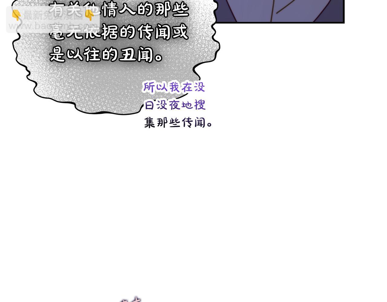 第 133 页
