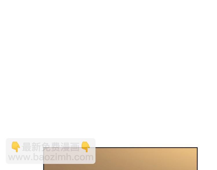 第 119 页