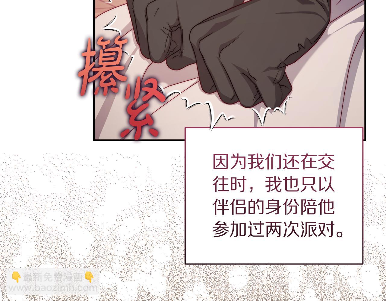 第 128 页