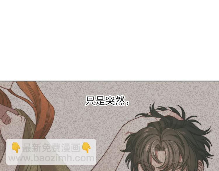 第 156 页
