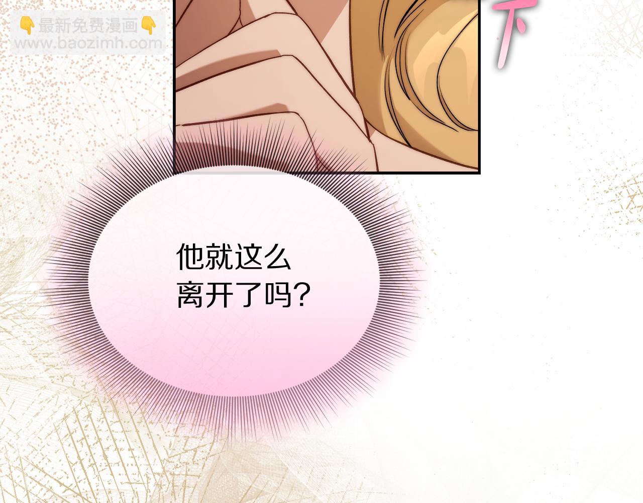 第 166 页