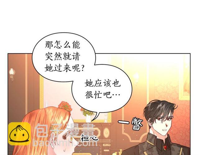 第 81 页