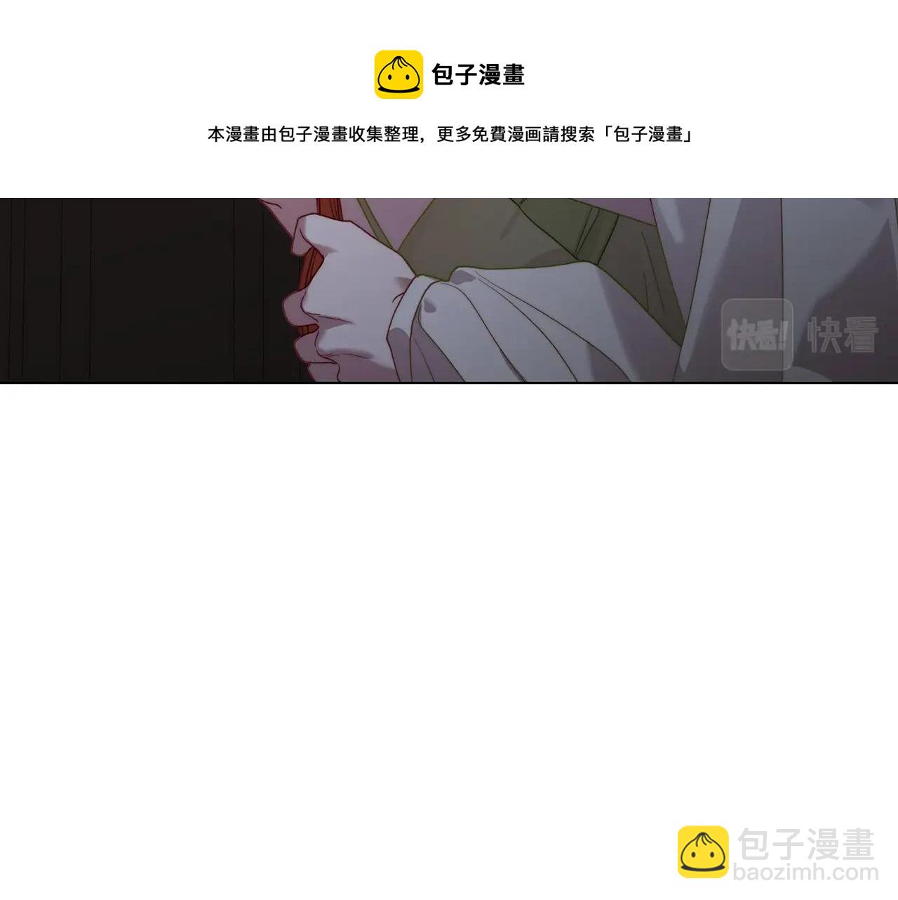 第 108 页