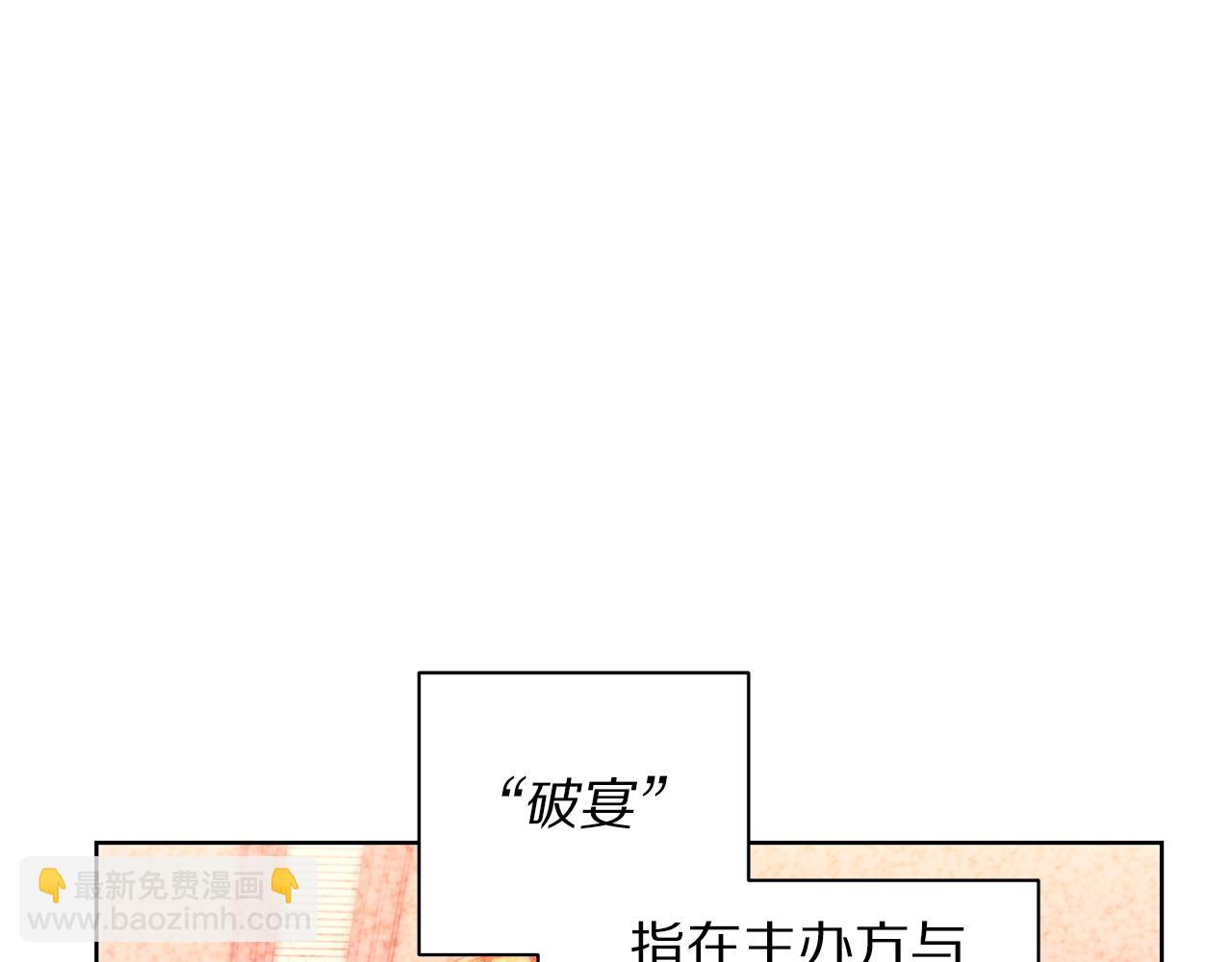 第 95 页