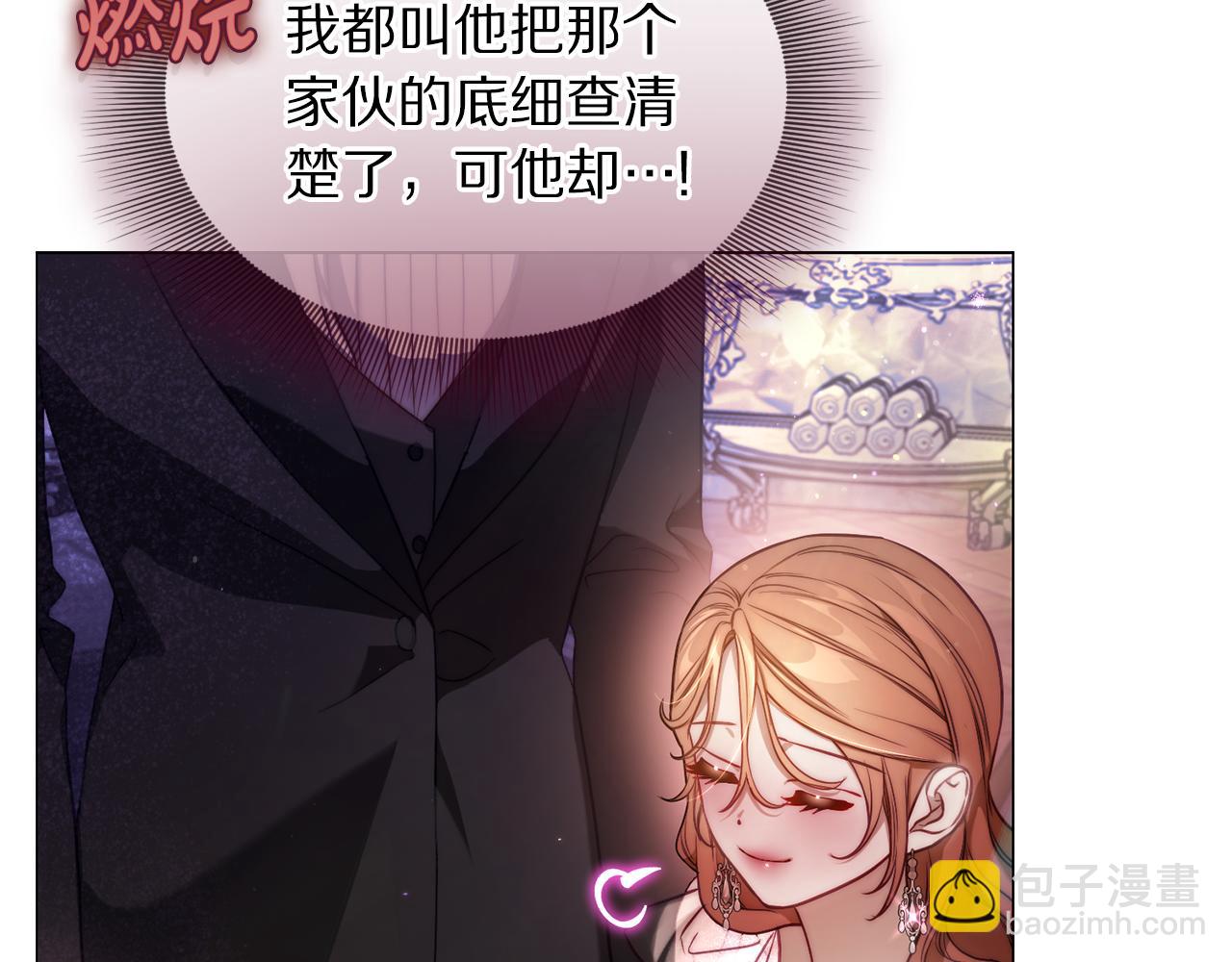 第 83 页