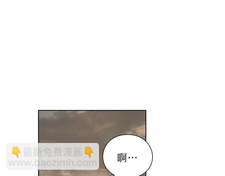 第 157 页