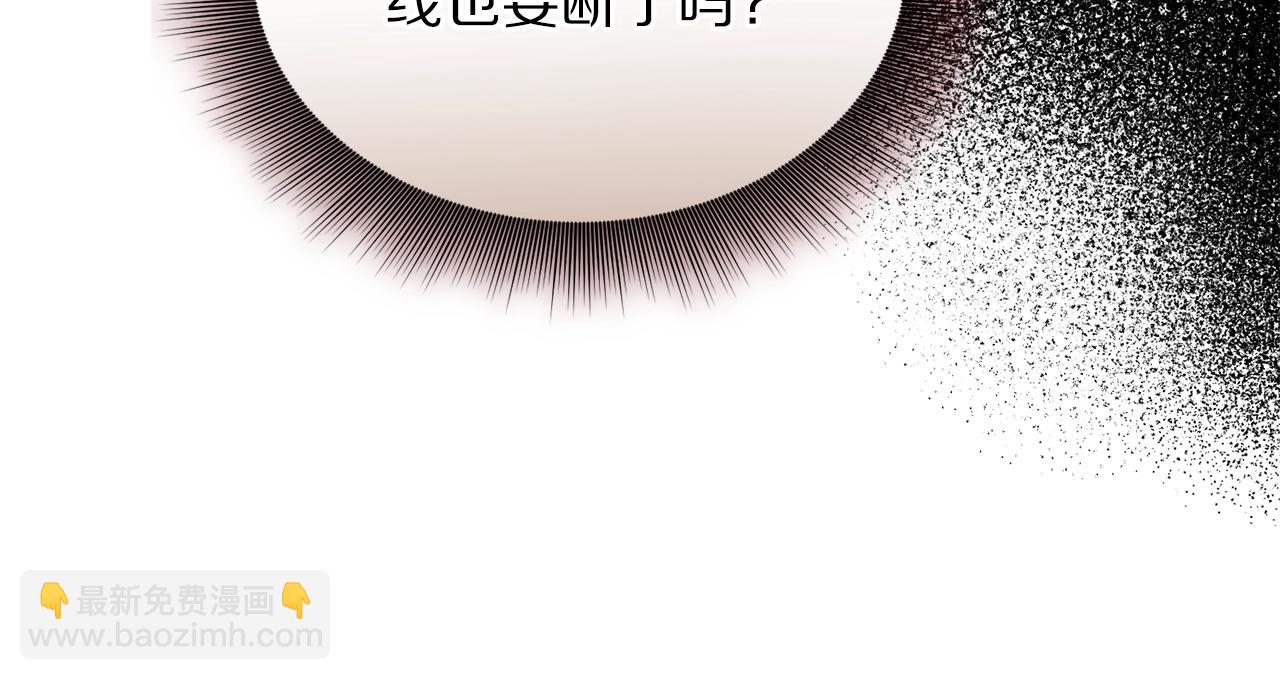 第 178 页