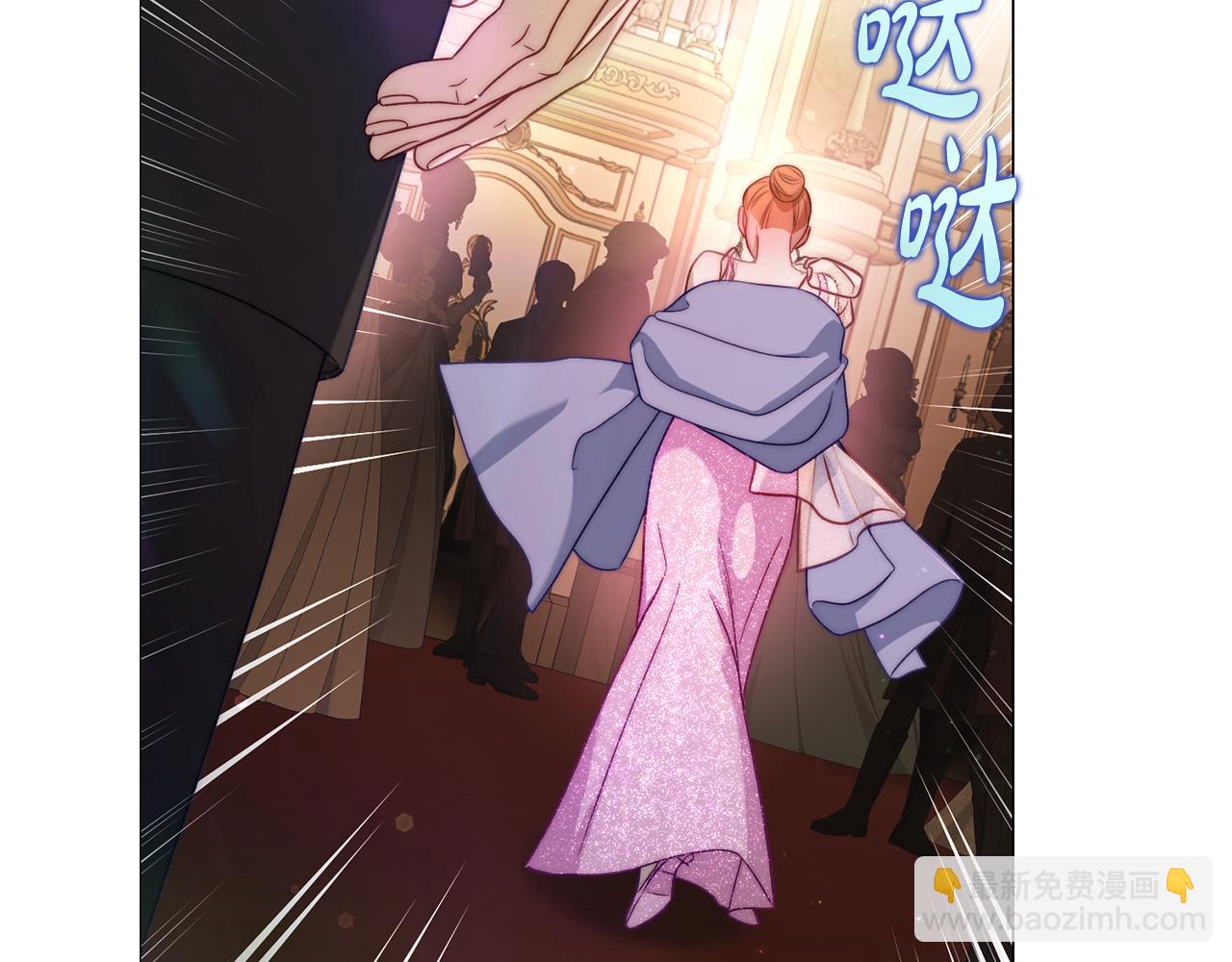 第 98 页