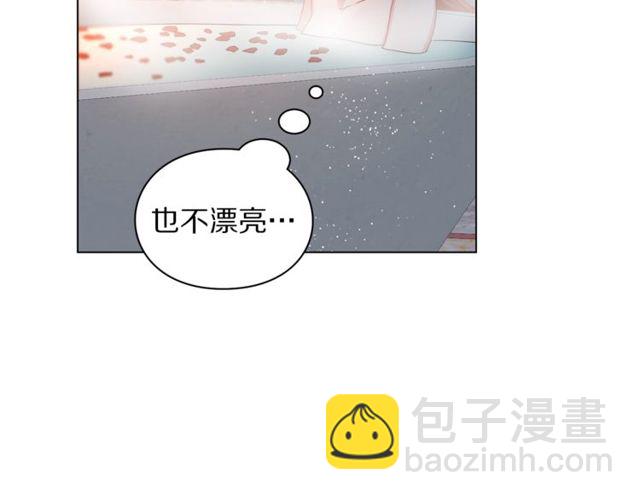 第 105 页