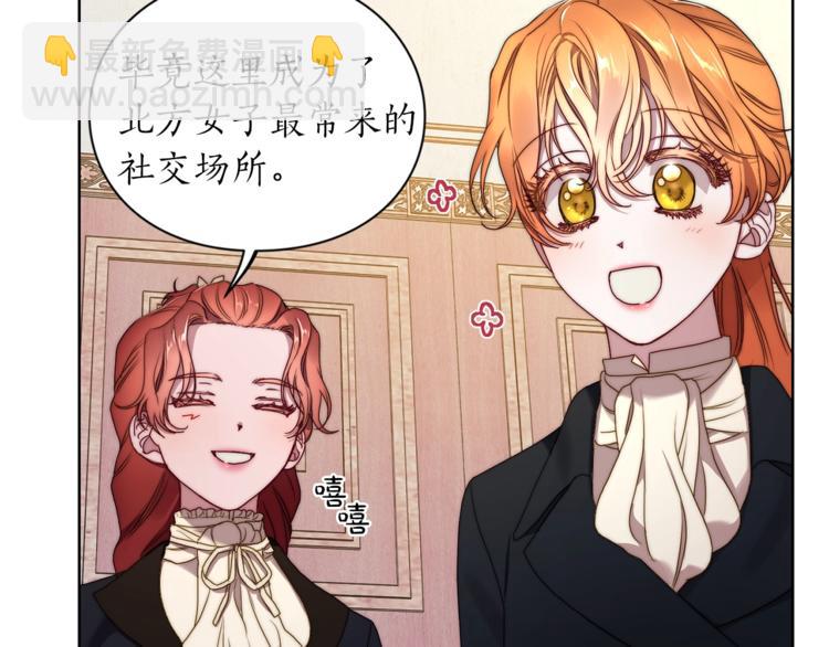 第 123 页