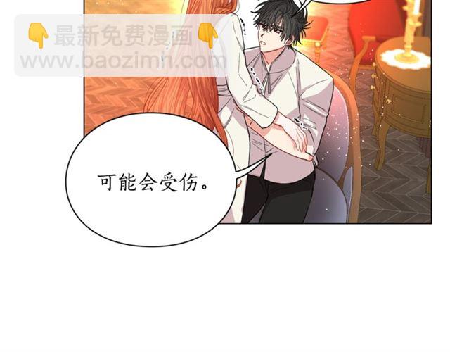 第 62 页
