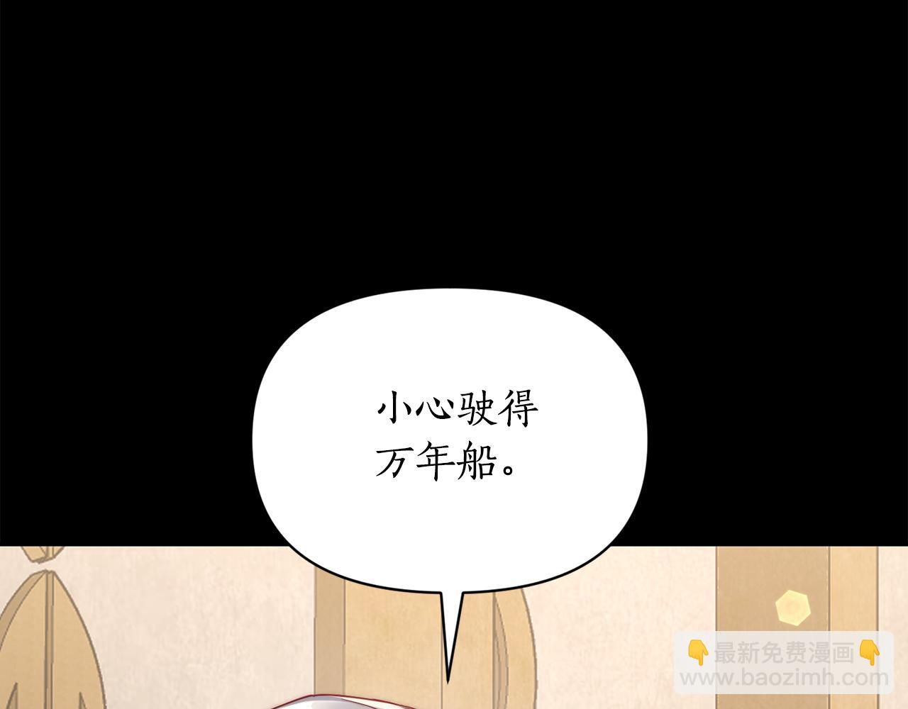 第 98 页