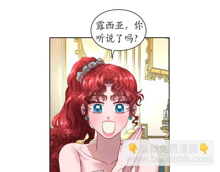 第 118 页