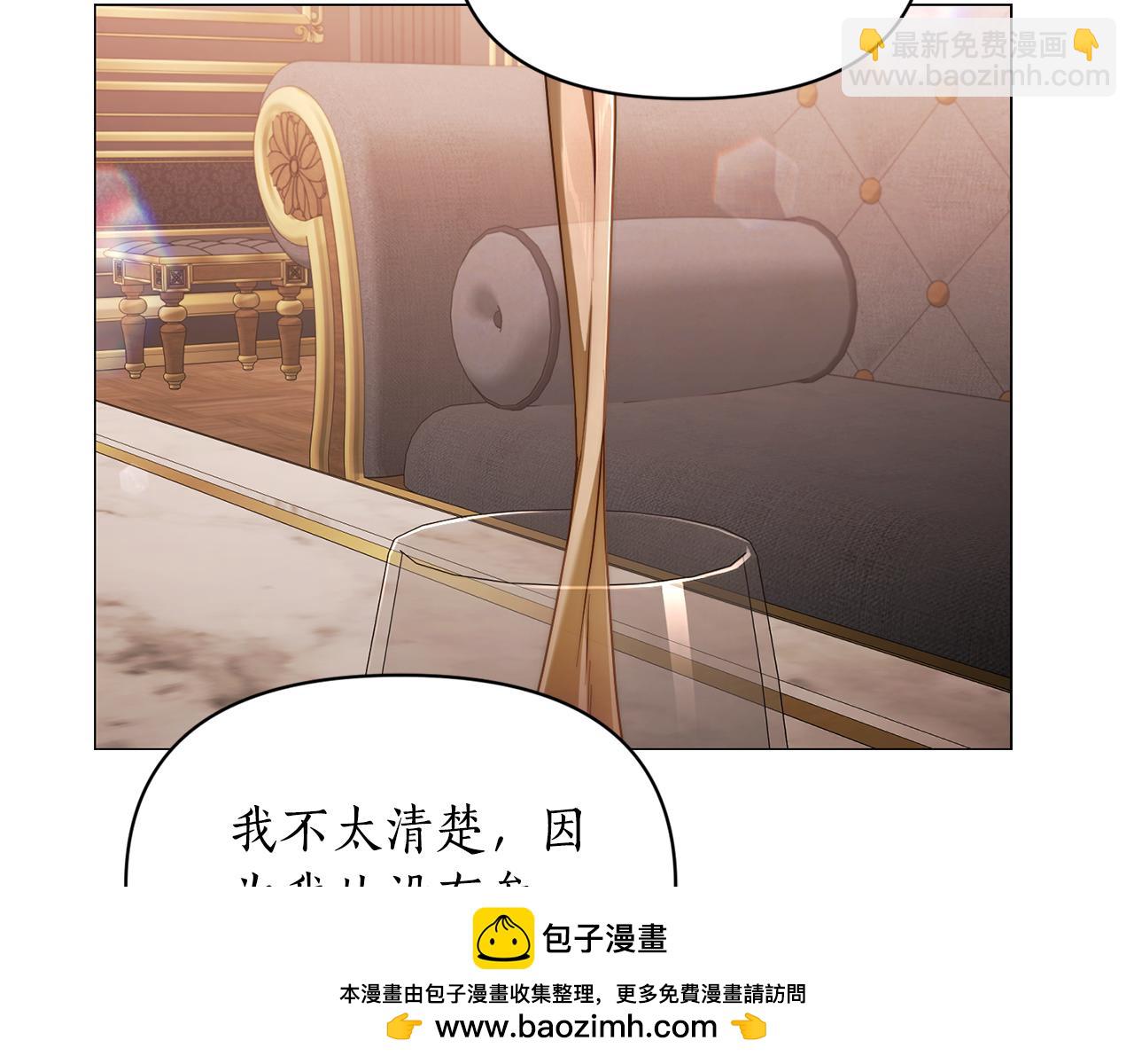 第 85 页