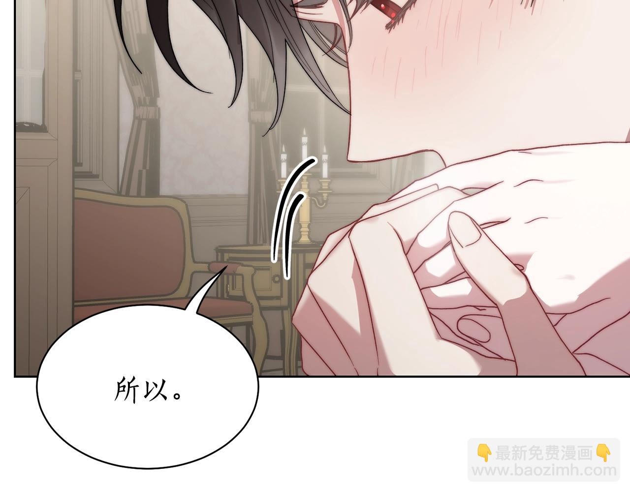 第 115 页
