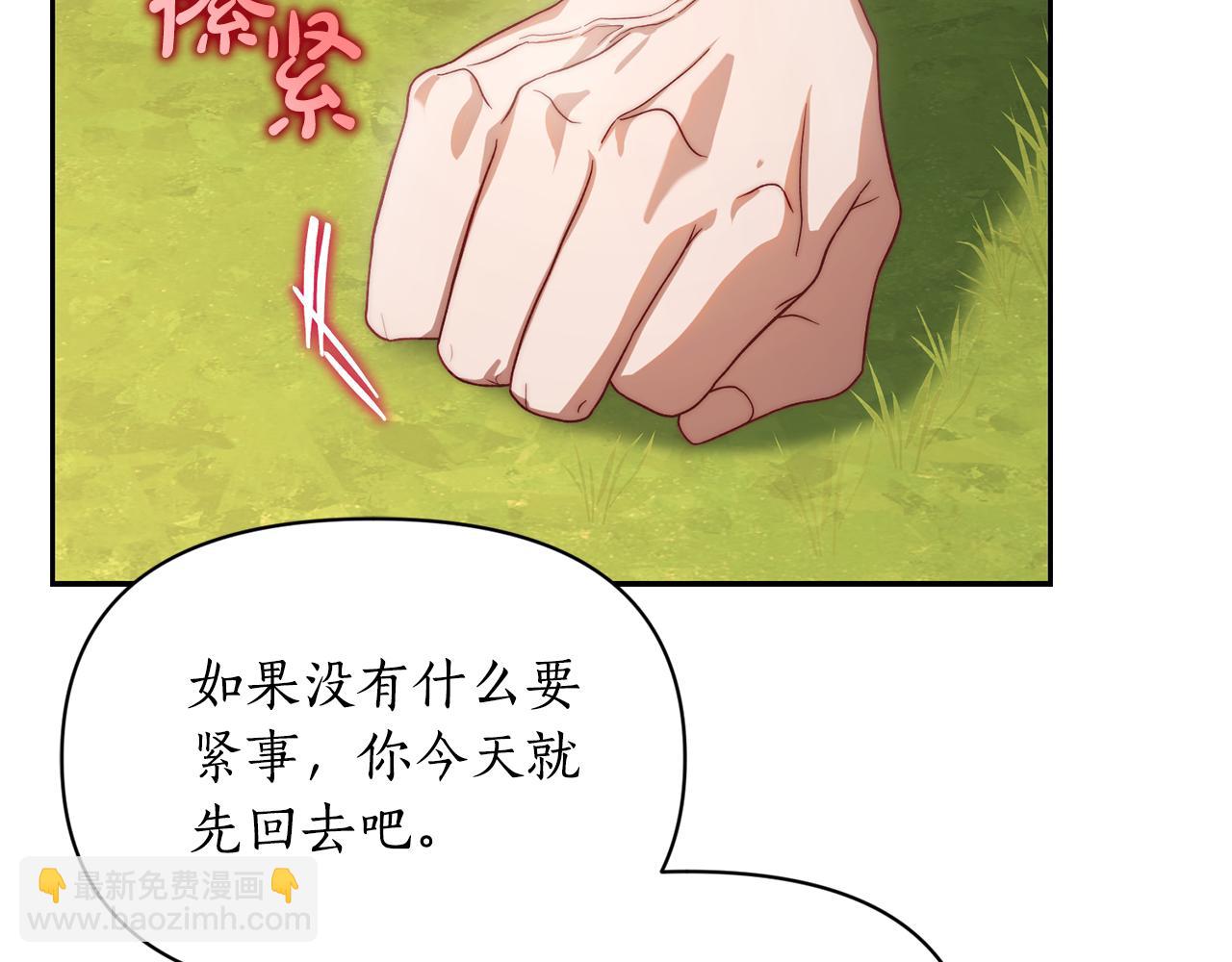 第 176 页