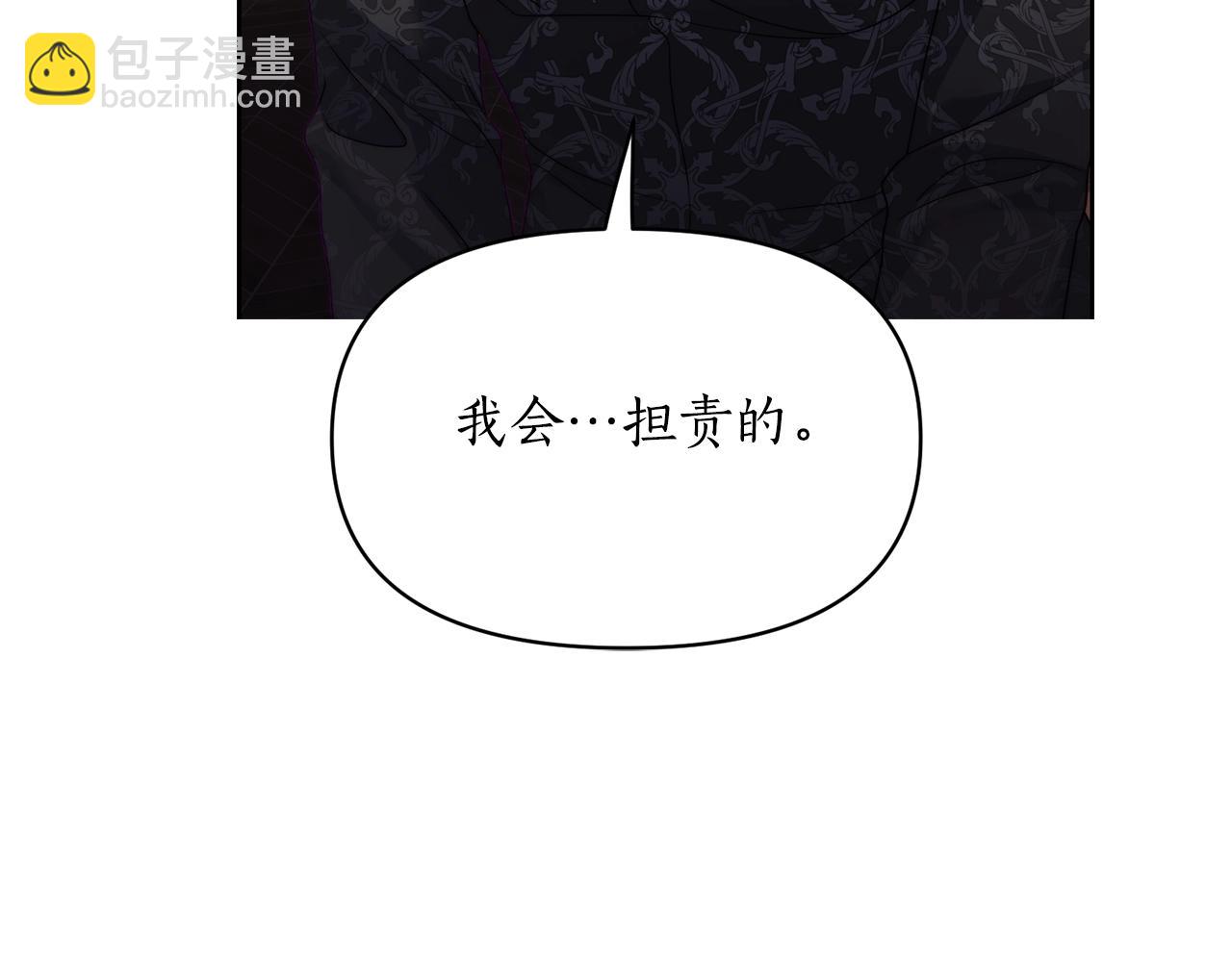 第 127 页