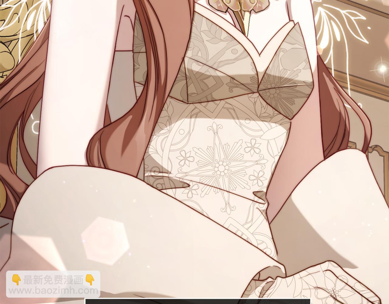 第 77 页