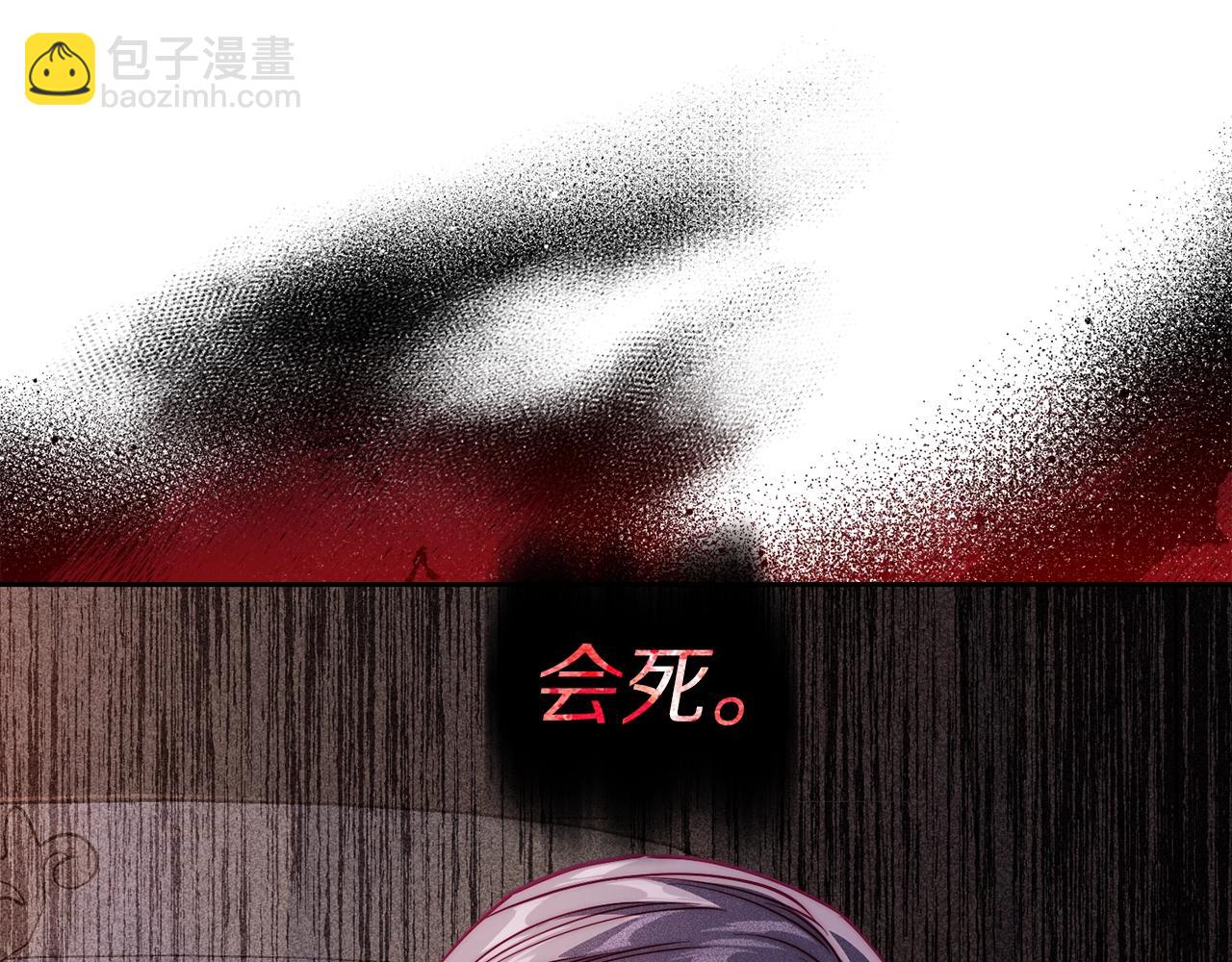 第 108 页
