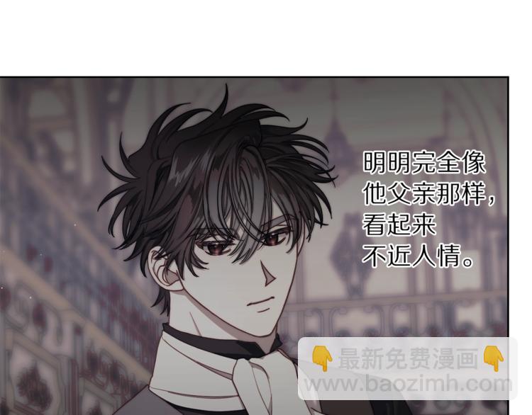 第 112 页