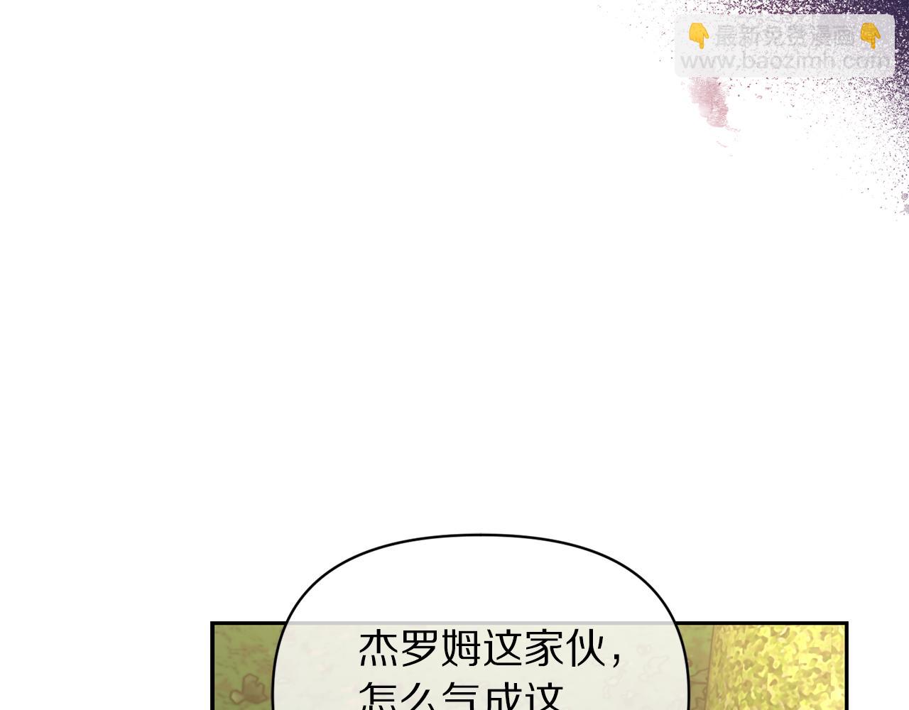 第 116 页