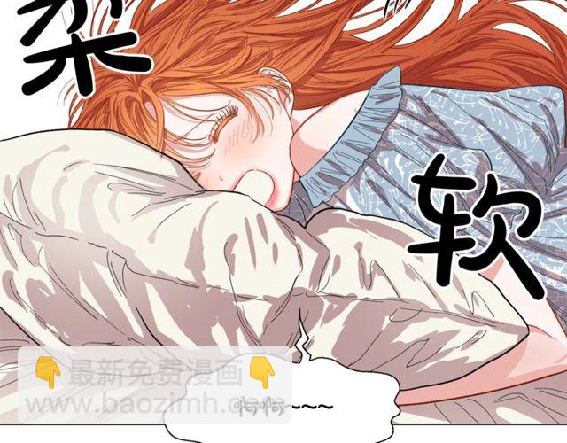 第 85 页