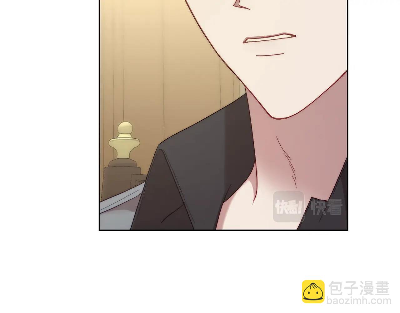 第 87 页