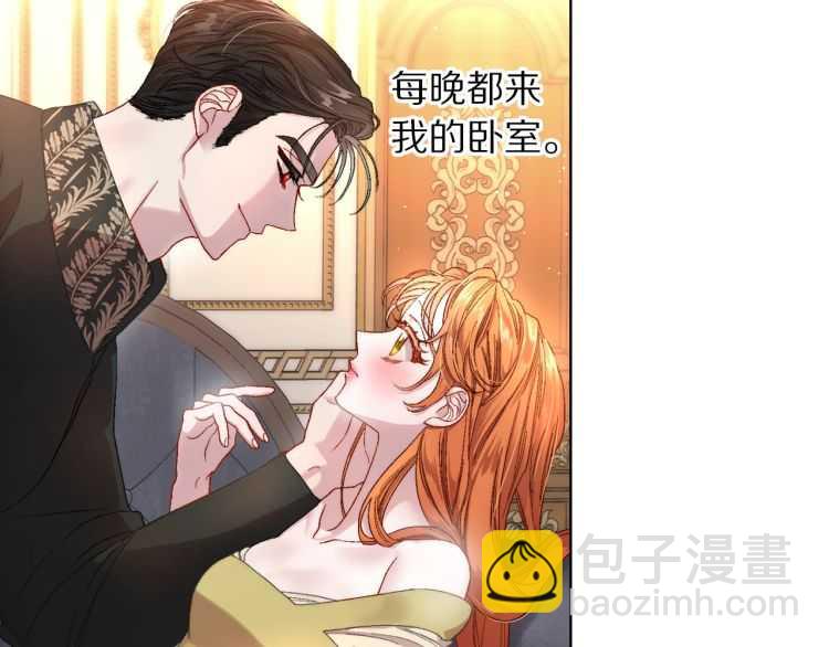 第 96 页