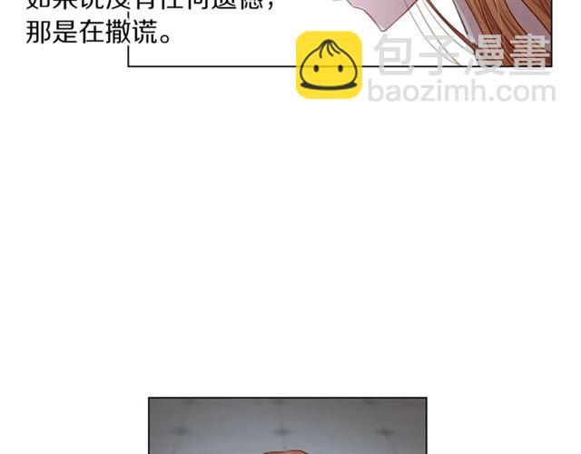 第 120 页