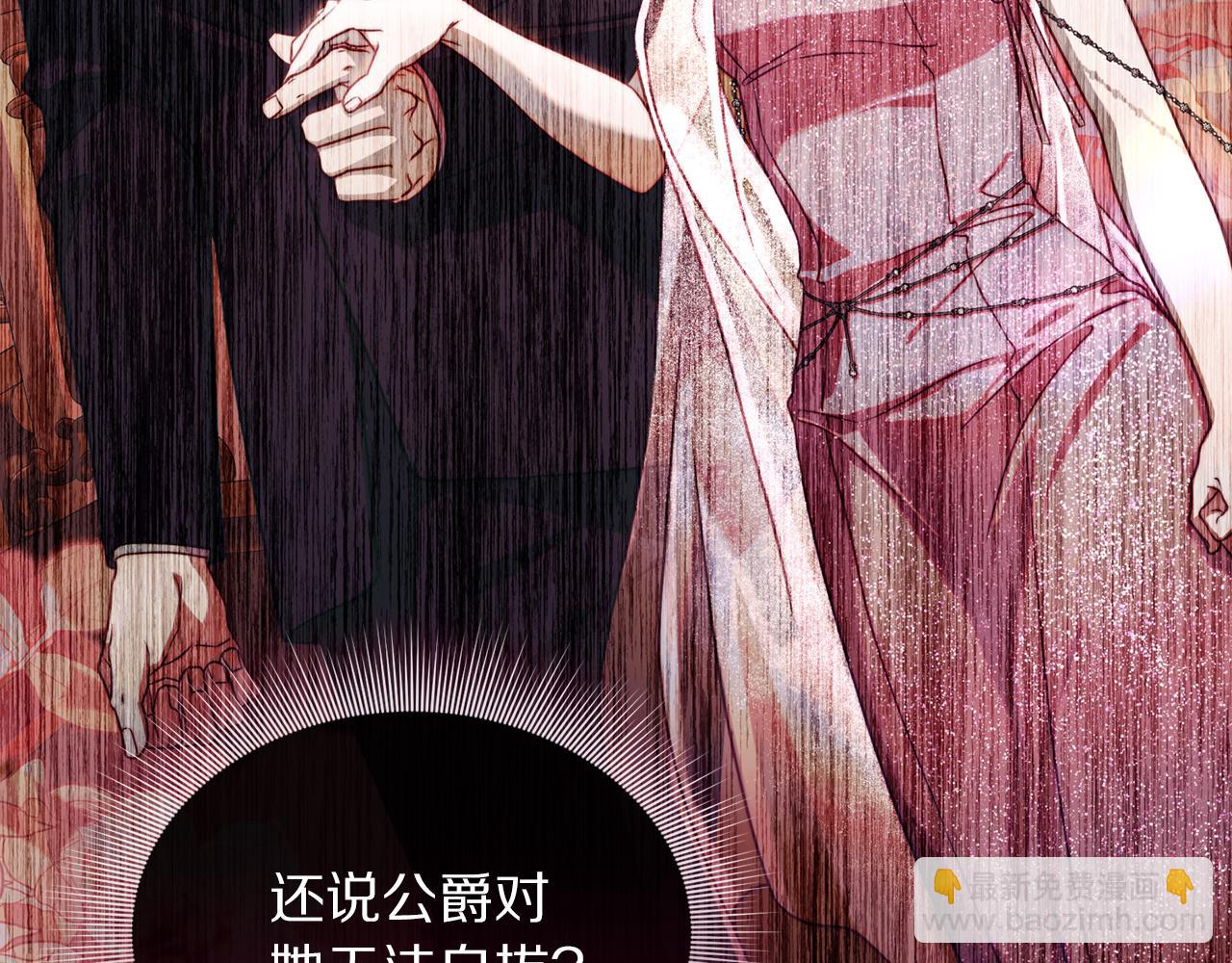第 132 页